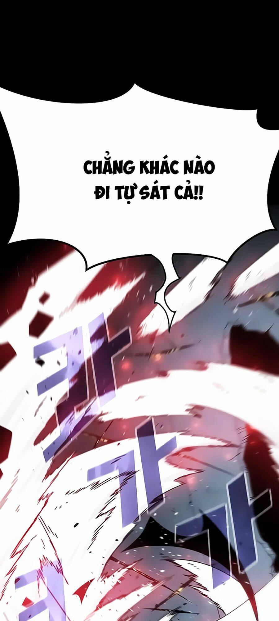 Điểm Chết: Chapter 5