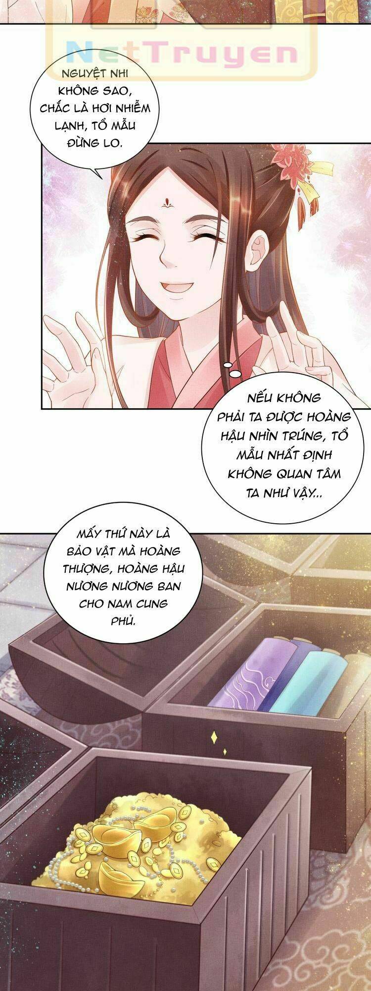 Thịnh Sủng Y Phi Chi Dao Quan Truyện: Chapter 14