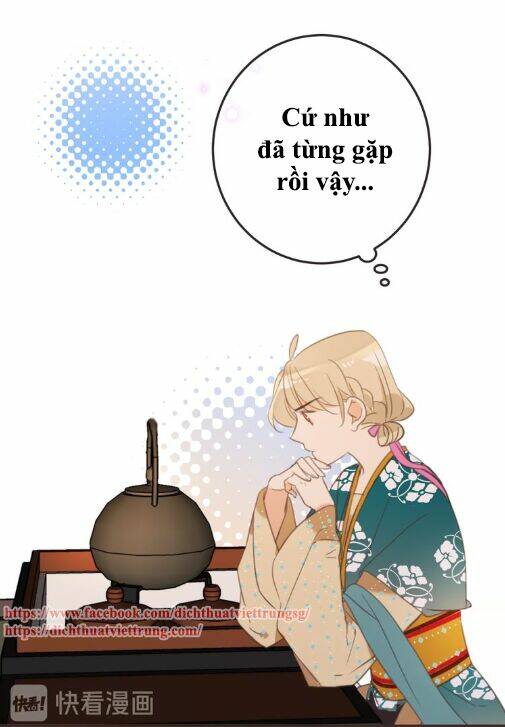 Bạn Trai Tôi Là Cẩm Y Vệ 2: Chapter 65.5