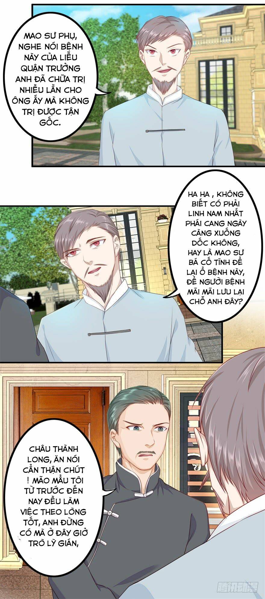 Chung Cực Thấu Thị Nhãn: Chapter 78