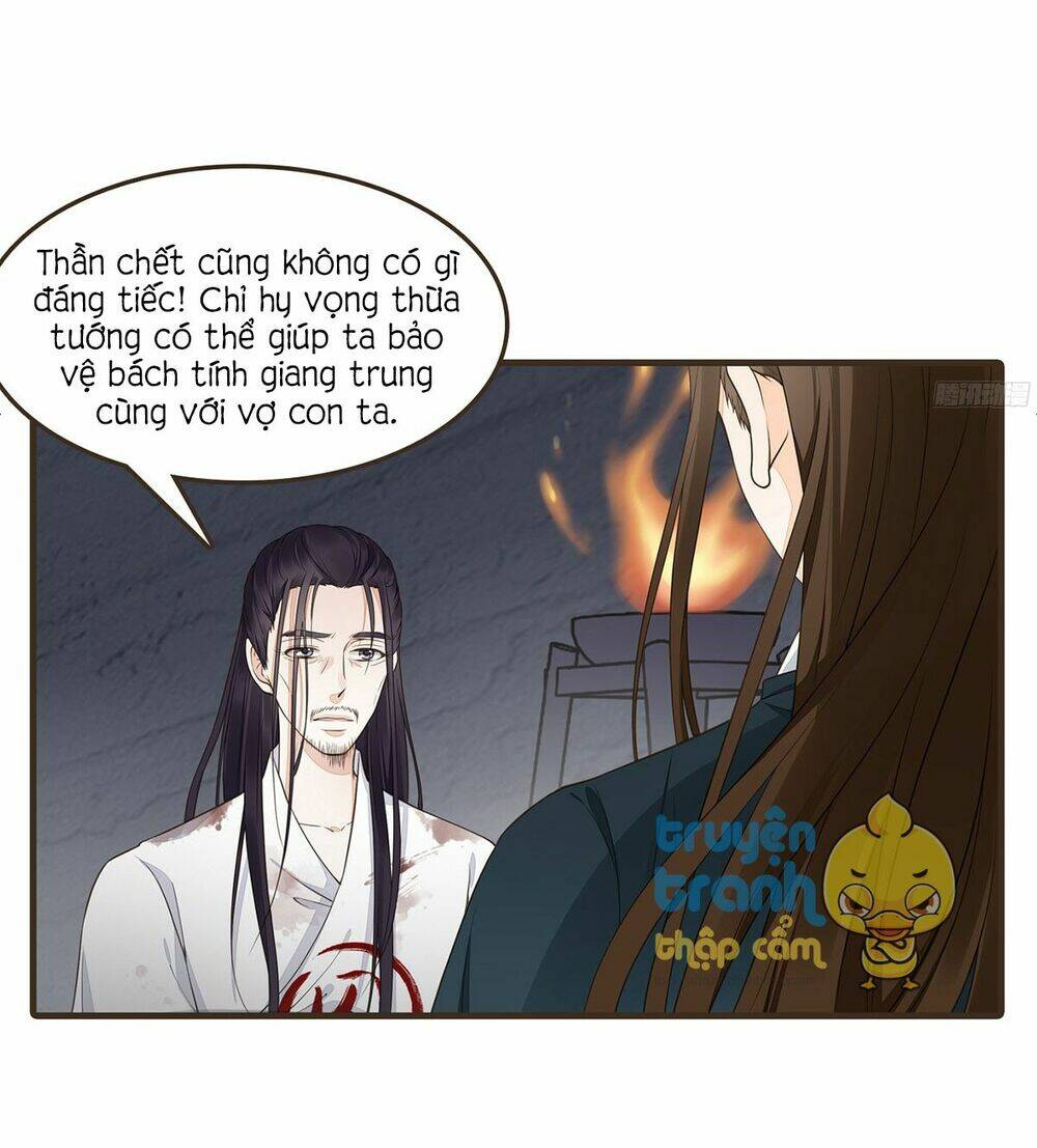 Đại Giá Thừa Tướng: Chapter 54
