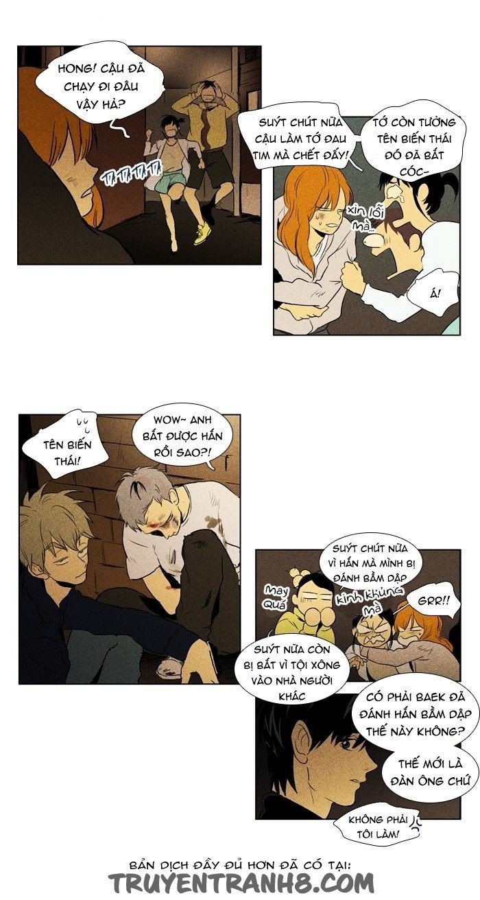 Cheese In The Trap: Chapter 113