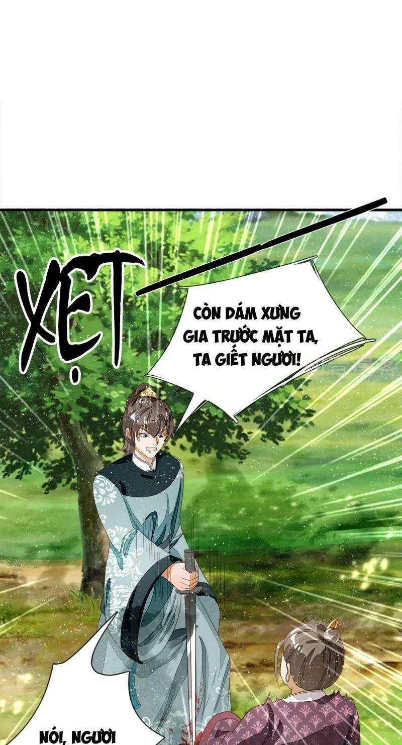 Đệ Nhất Hoàn Khố: Chapter 79