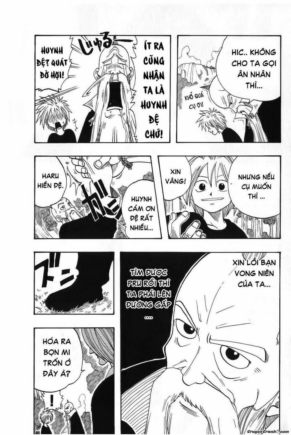 Rave Master: Chapter 1