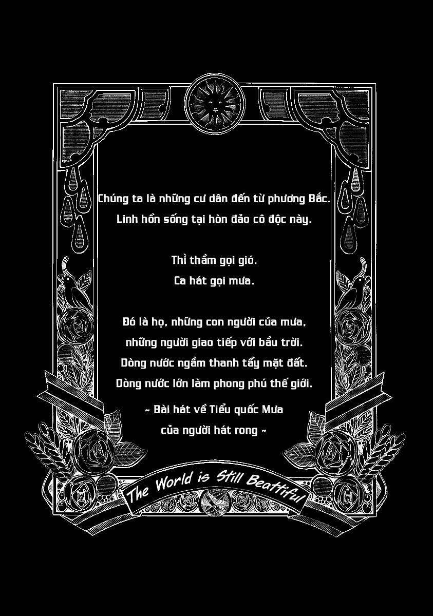 Thế Giới Tươi Đẹp: Chapter 12