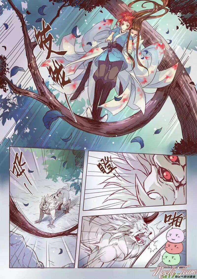 Miao Shou Xian Dan: Chapter 1
