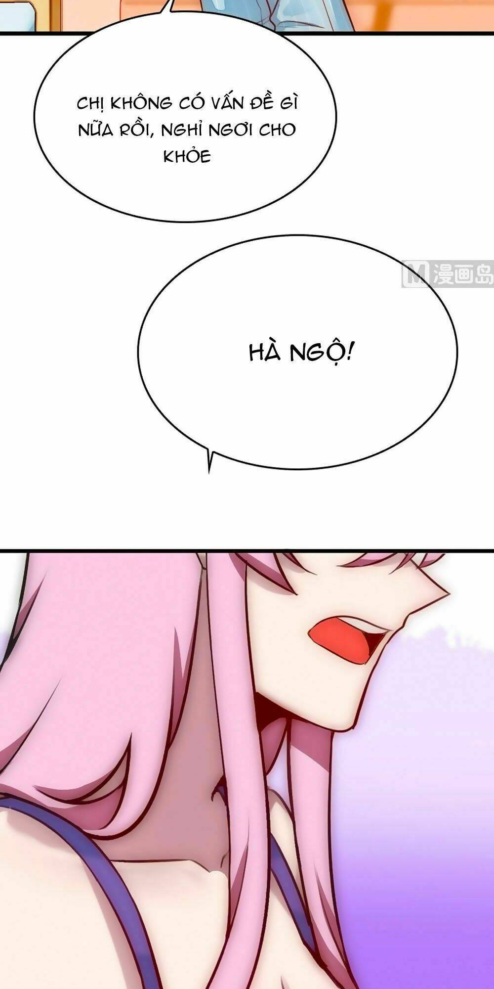 Bám Lấy Nam Thần Bất Chấp Thời Tiết: Chapter 44