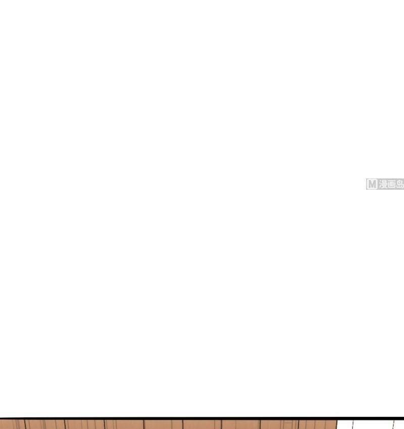 Shipper Thần Cấp: Chapter 43