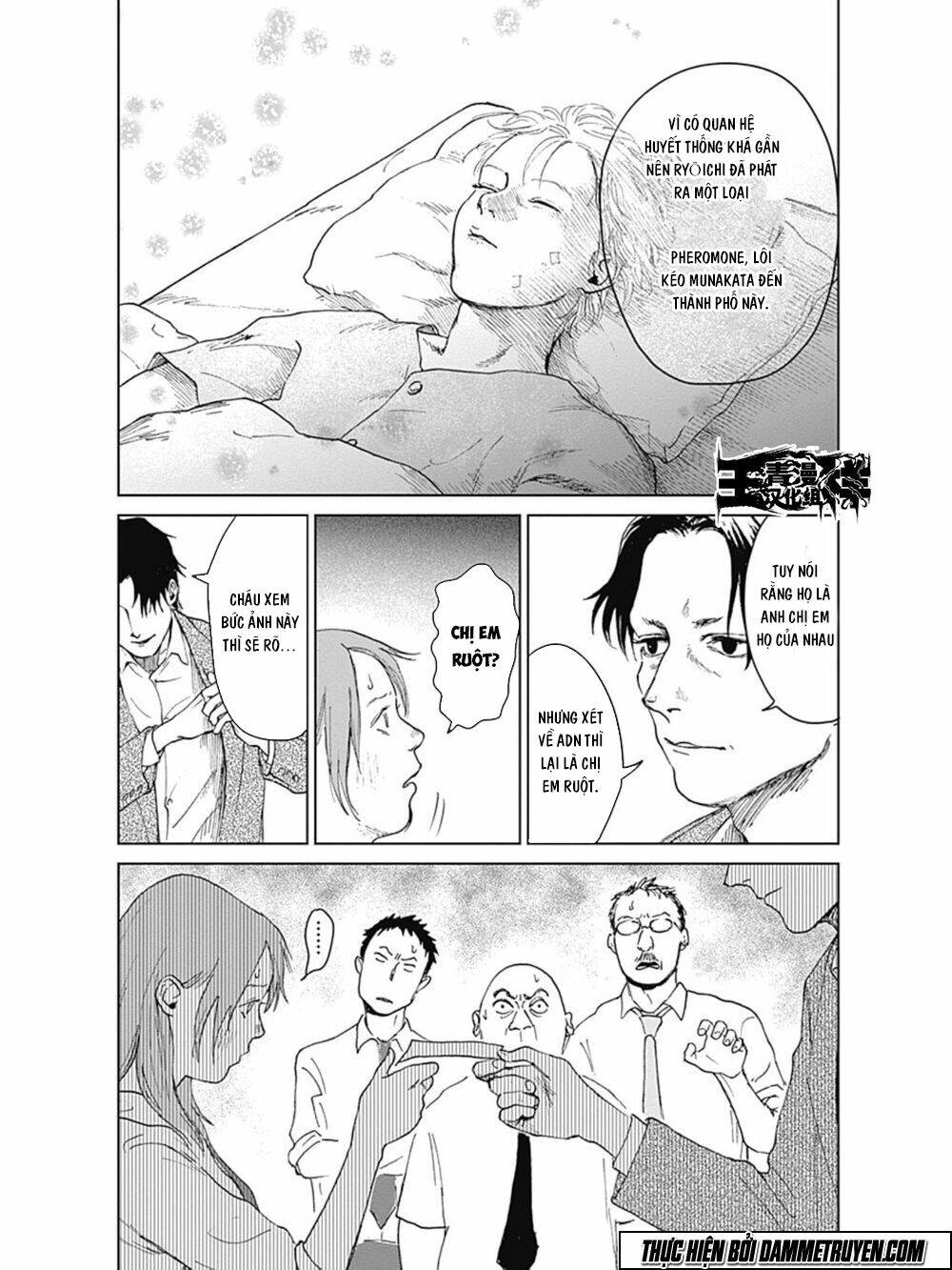 Mushihime - Nữ Chúa Côn Trùng: Chapter 14