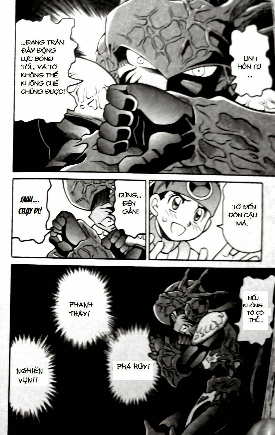 Rockman - Chiến Binh Thế Giới Ảo: Chapter 54