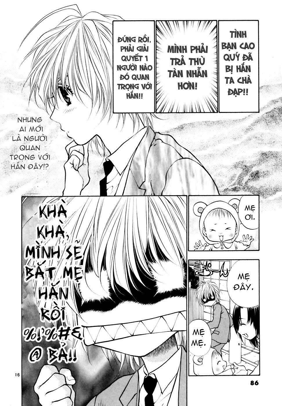 Girls Saurus Dx: Chapter 35