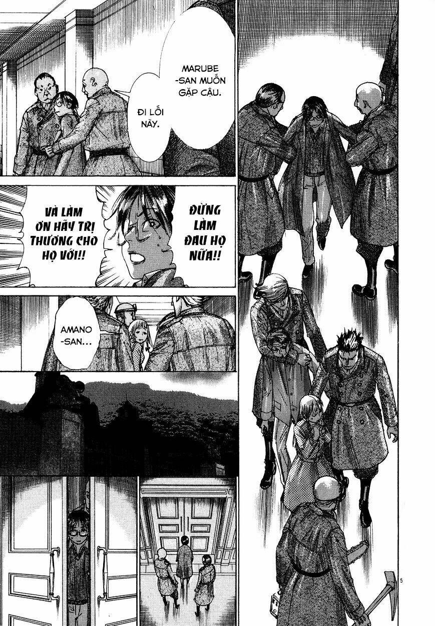 Yuureitou: Chapter 72