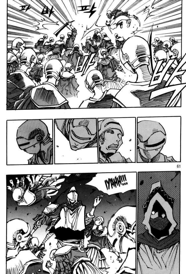 Ares - Kiếm Sĩ Lang Thang: Chapter 104