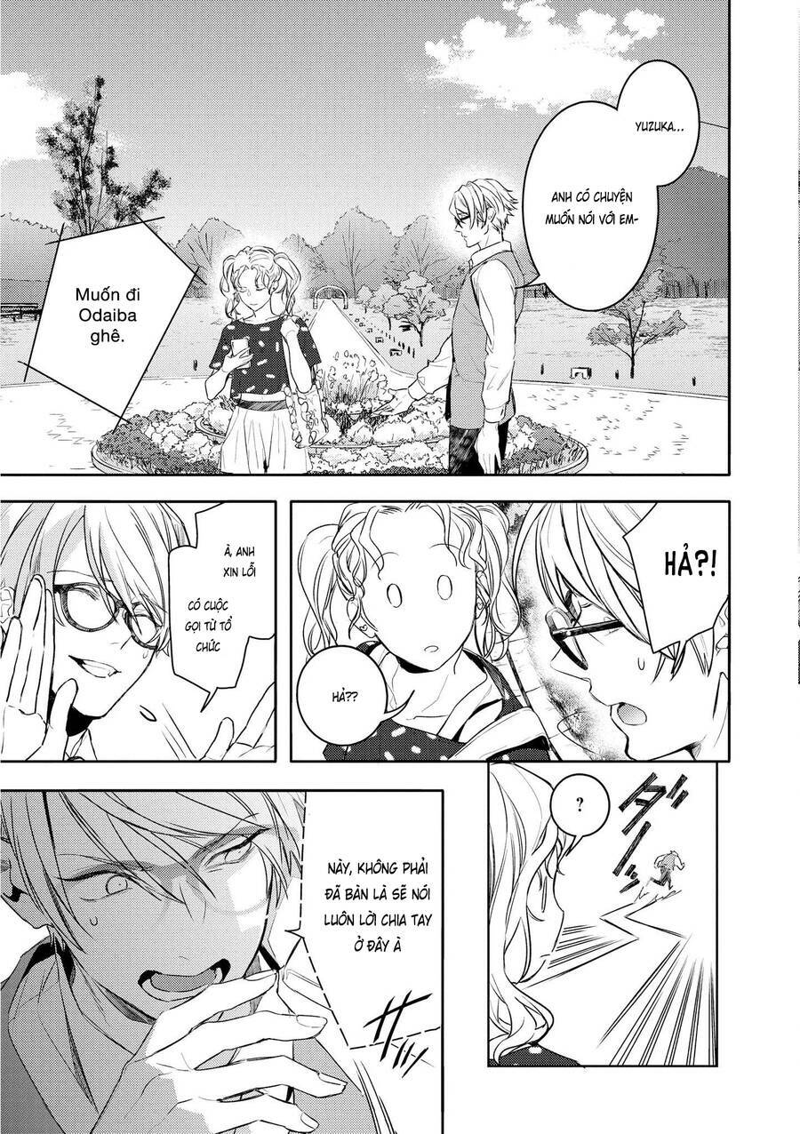 Kare Ni Irai Shite Wa Ikemasen: Chapter 8