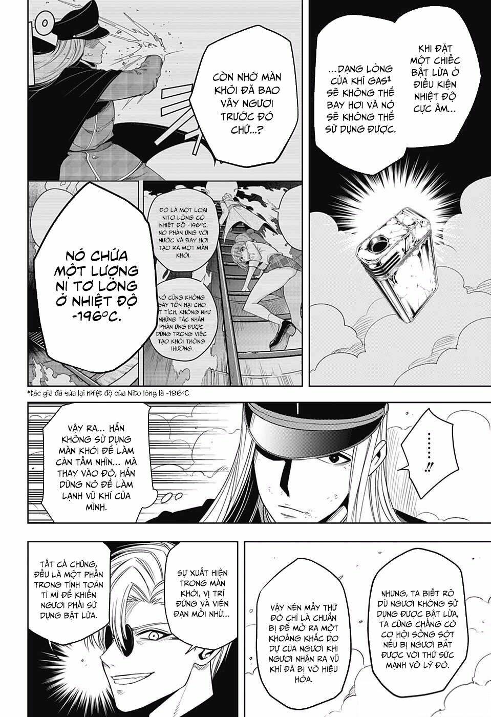 Noah's Notes: Chapter 6