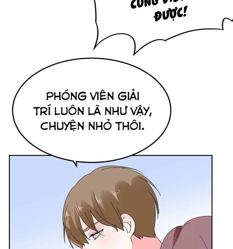 Điều Ước Sủng Ái Bất Bình Đẳng: Chapter 90.1