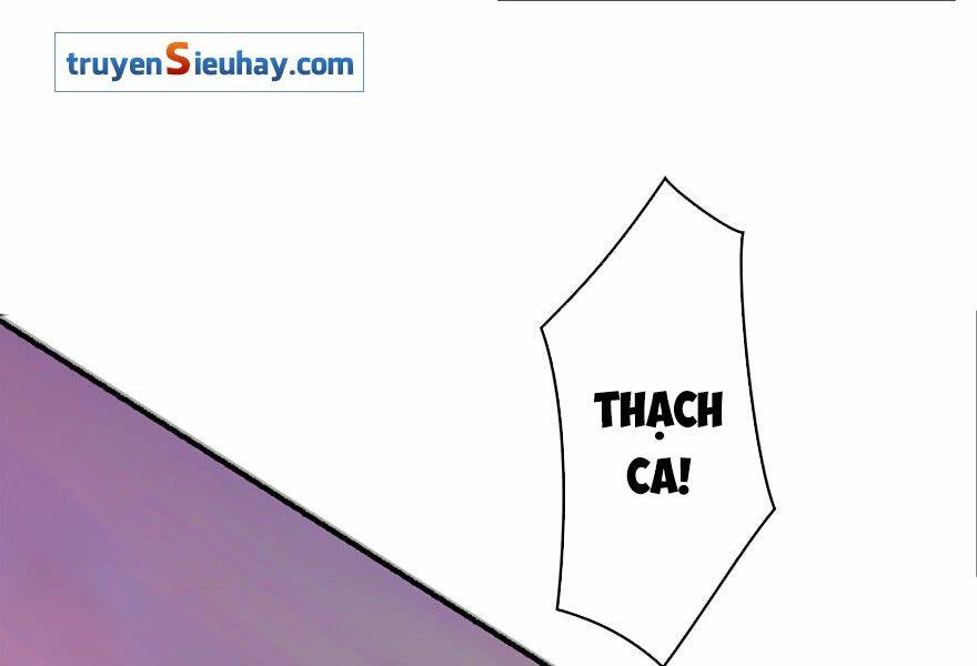 Cửu Hoang Đọa Huyền Sư: Chapter 1