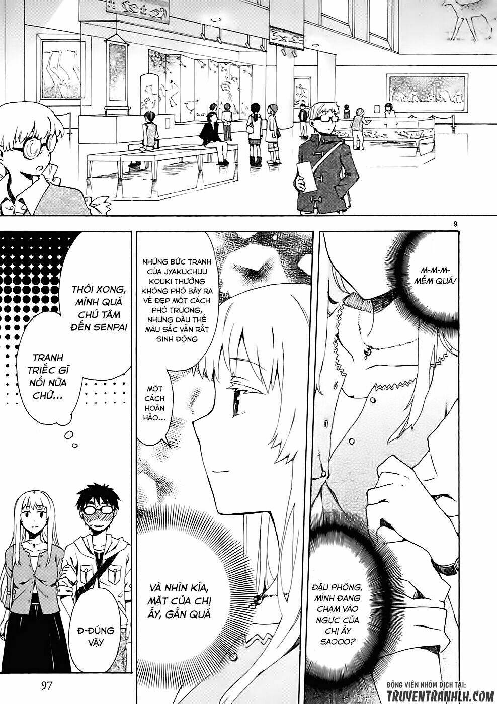 Okujou Hime: Chapter 3