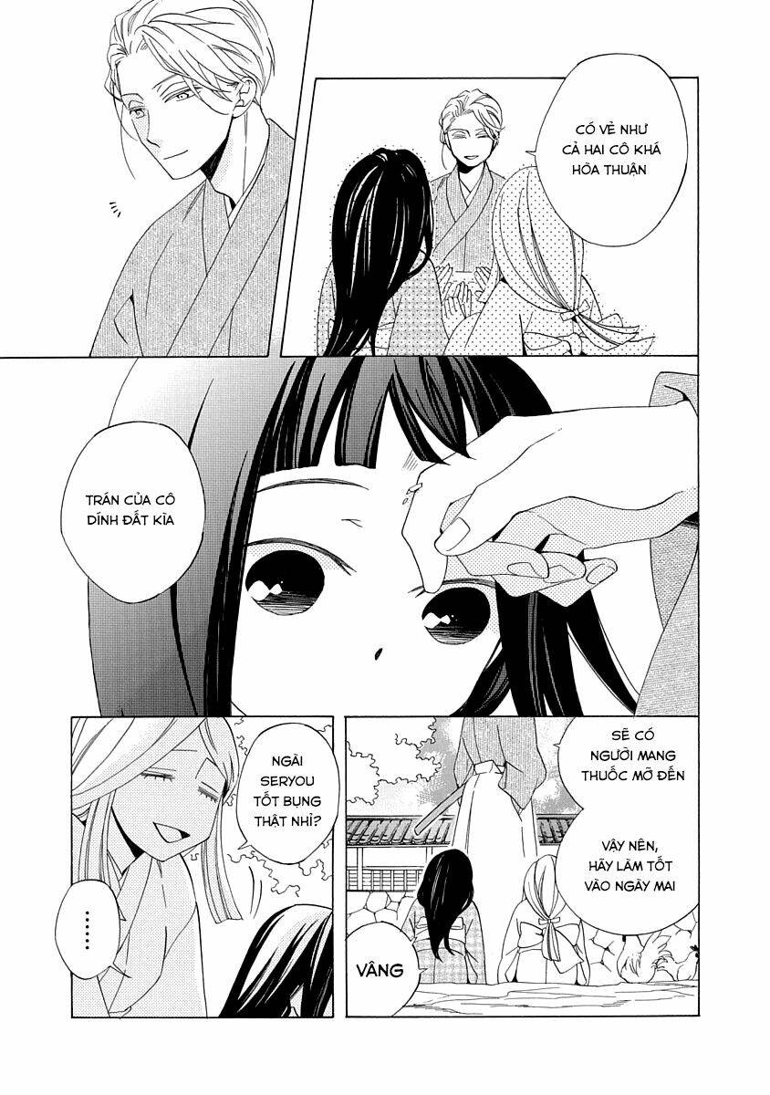 Nengara Nenbyaku Ansatsu Renka: Chapter 1