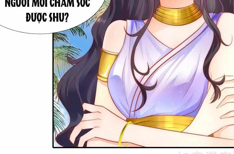 Sủng Hậu Của Vương: Chapter 2
