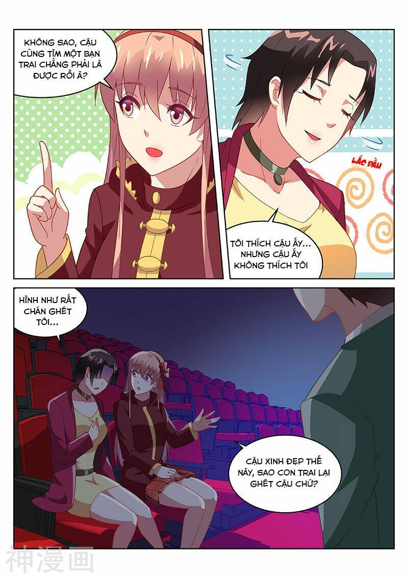 Ngận Thuần Ngận Ái Muội: Chapter 178