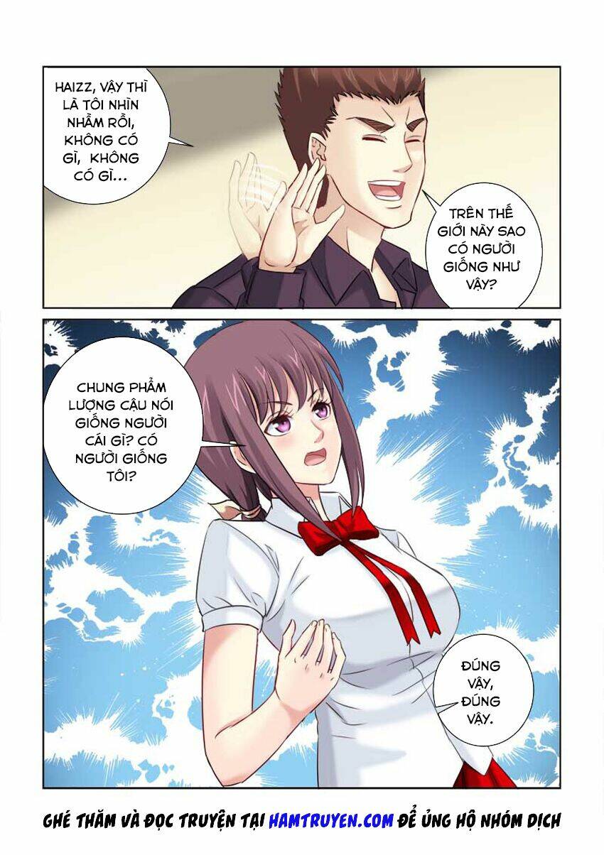 Cao Thủ Cận Vệ Của Hoa Khôi: Chapter 213