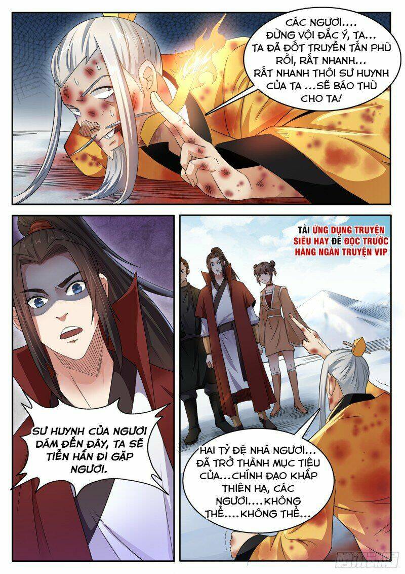 Sơn Hải Phong Thần: Chapter 110