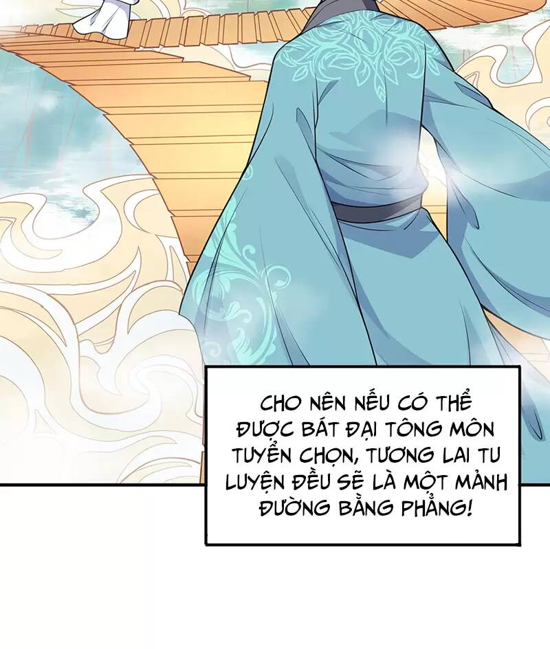 Ma Thú Chiến Thần: Chapter 14