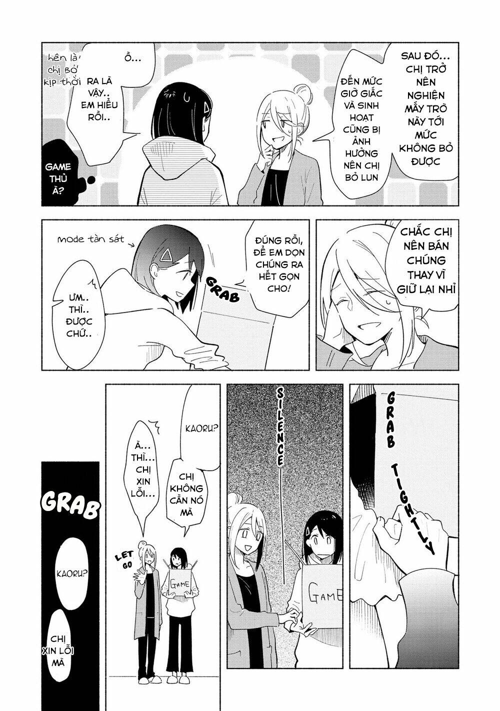 This Love That Won Reach: Chapter 12.4