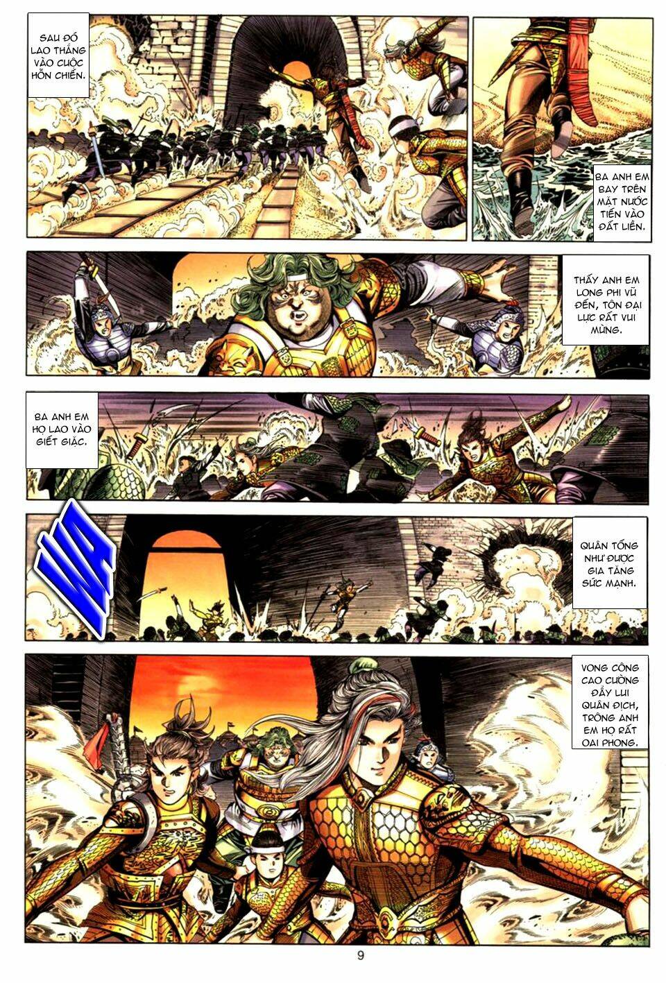 Tuyệt Thế Vô Song: Chapter 81