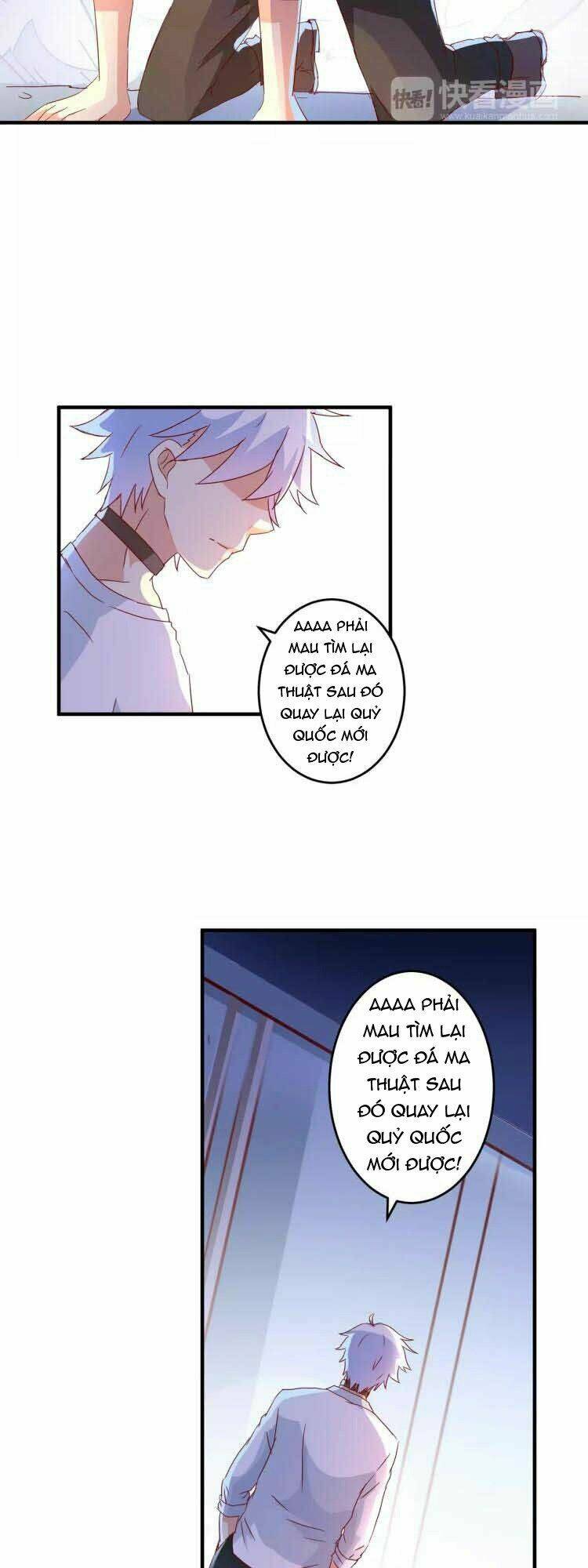 Ân Huệ Của Quỷ Vương: Chapter 17