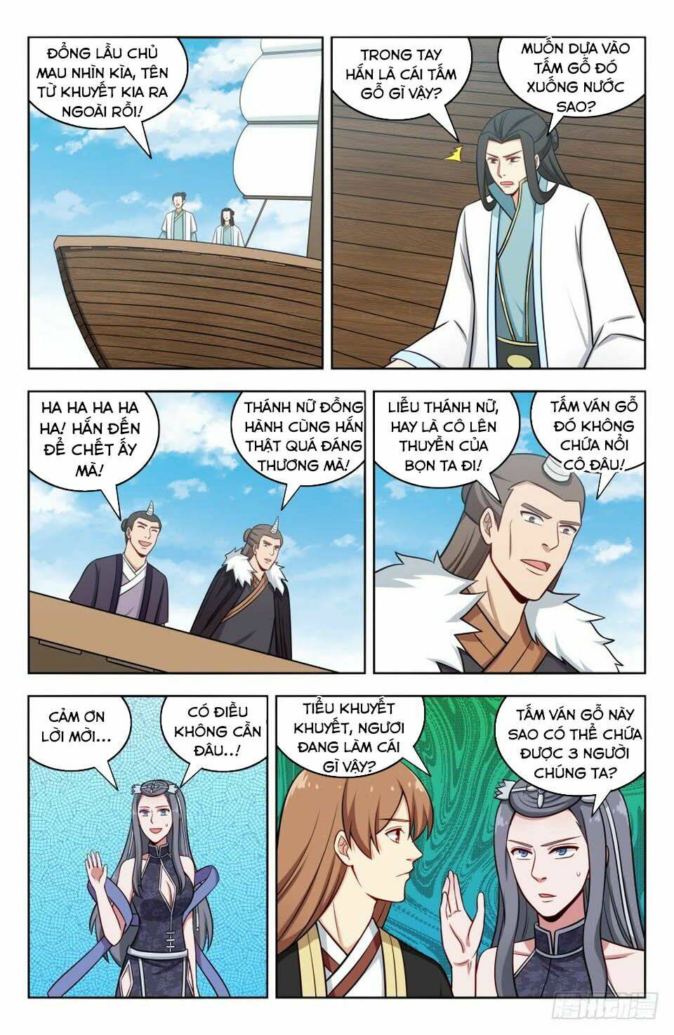 Tối Cường Phản Sáo Lộ Hệ Thống: Chapter 196