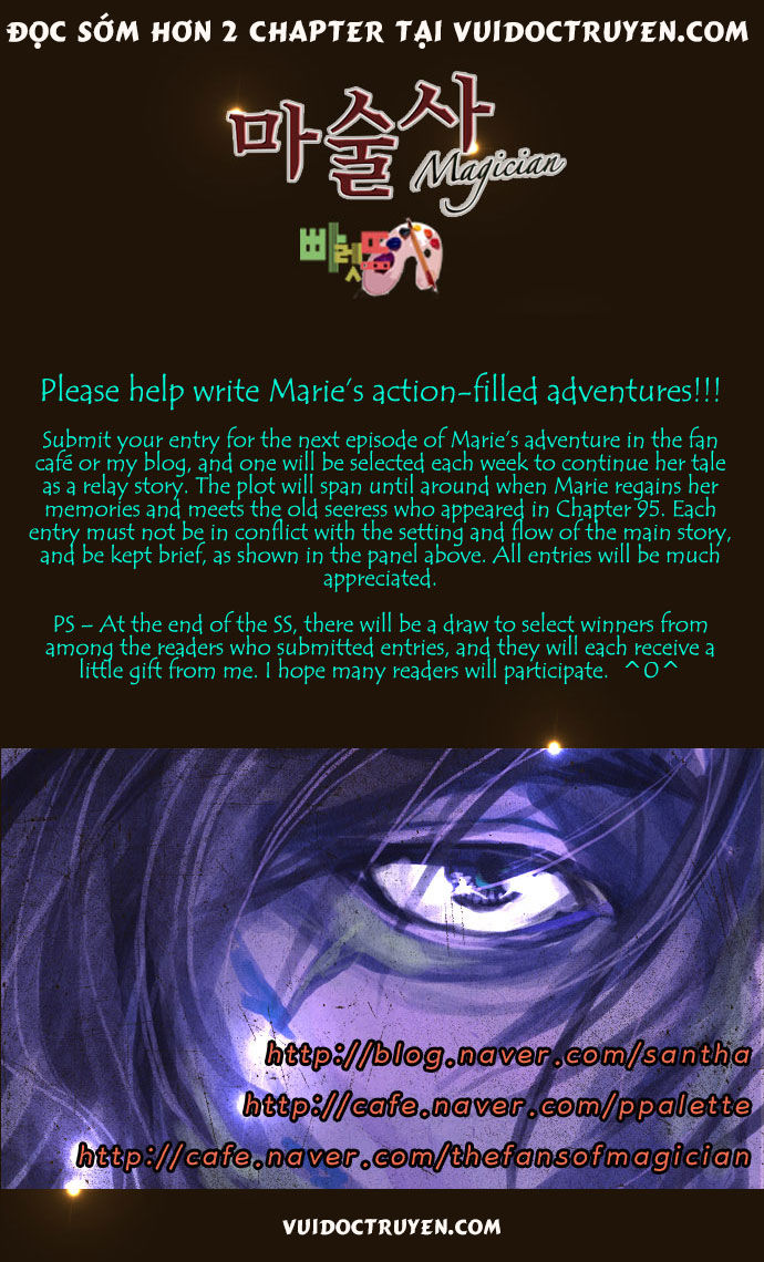 Magician: Chapter 103