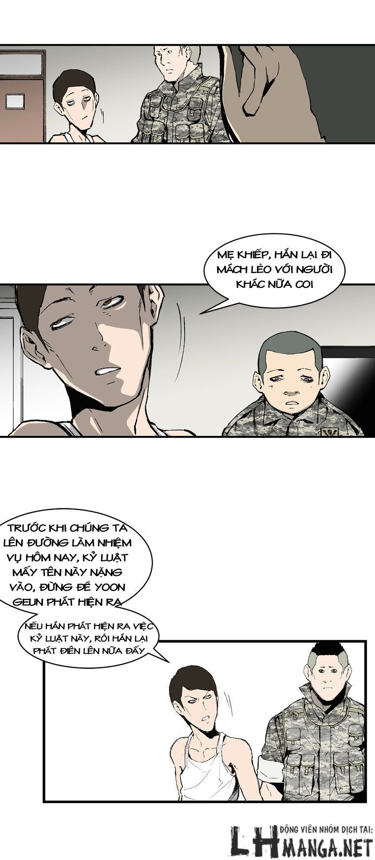 M.i.a - Jakjeonjung Siljong: Chapter 3