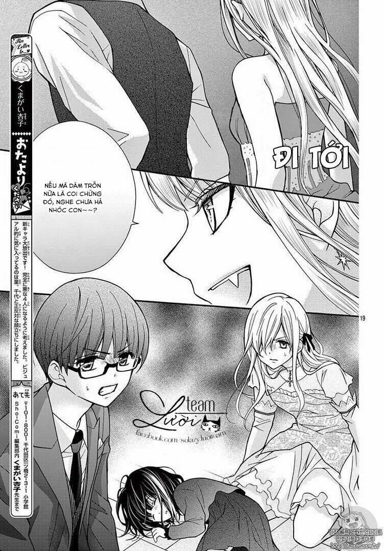 Máu Của Cậu Chỉ Thuộc Về Mình Tớ...: Chapter 17