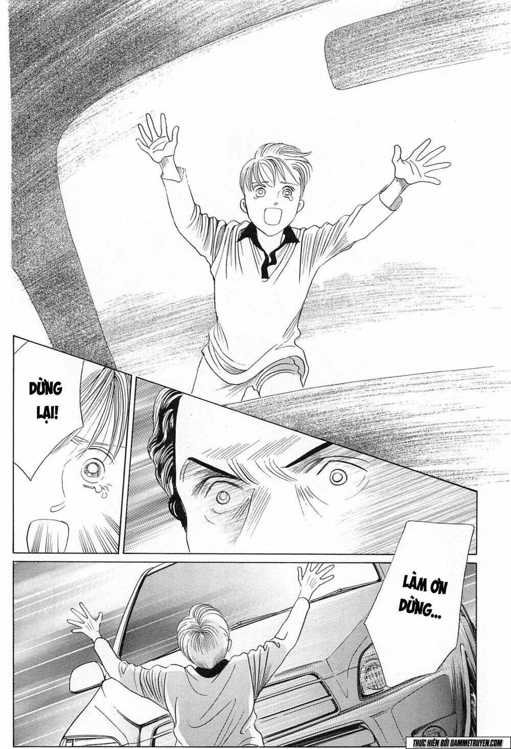 Himitsu – The Top Secret: Chapter 19.2
