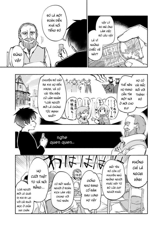 For My Daughter, I Might Even Be Able To Defeat The Demon King: Chapter 17.5