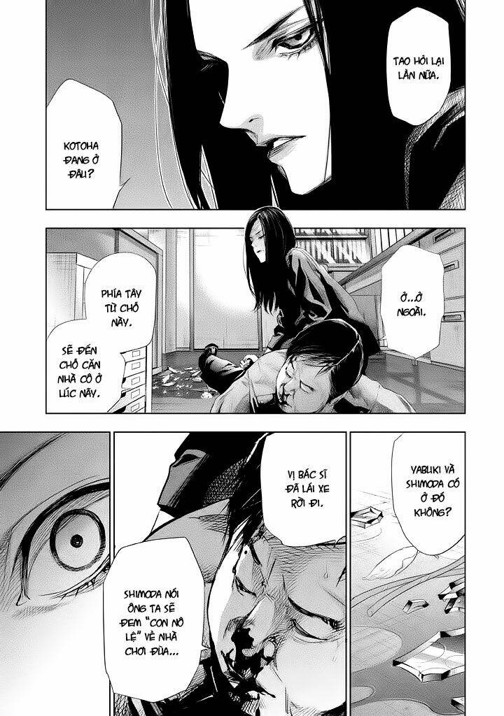 Tantei No Tantei: Chapter 17