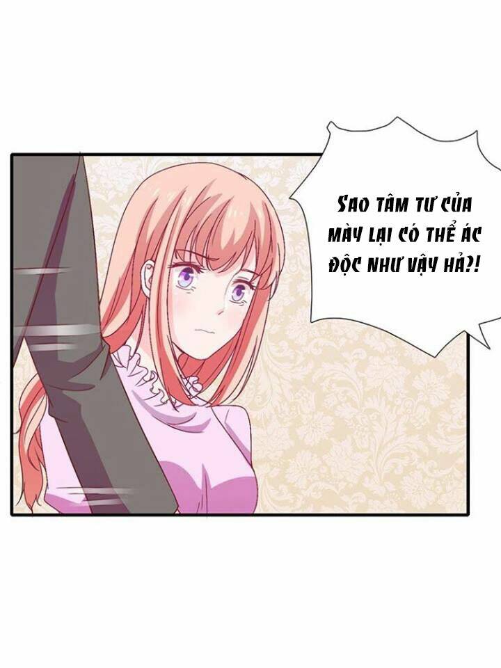 Thiểm Hôn Kinh Ái: Chapter 11