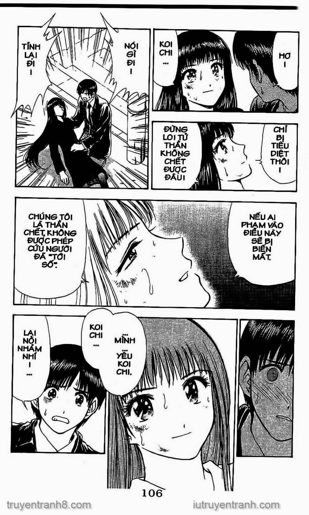 Saladdays: Chapter 65