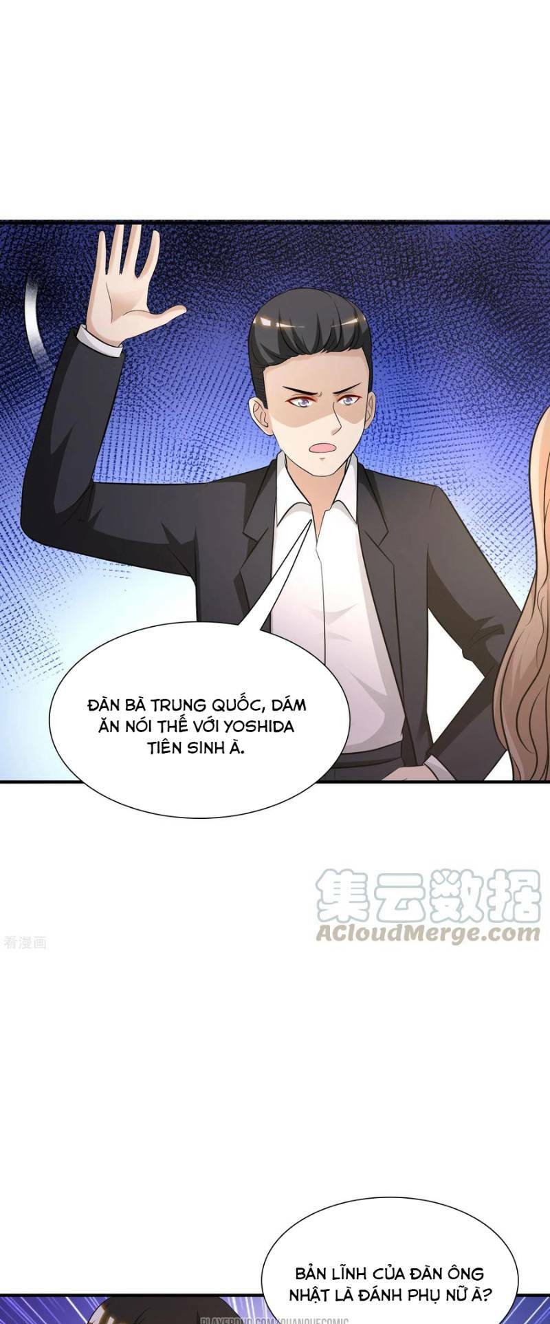 Tối Cường Vận Đào Hoa: Chapter 51