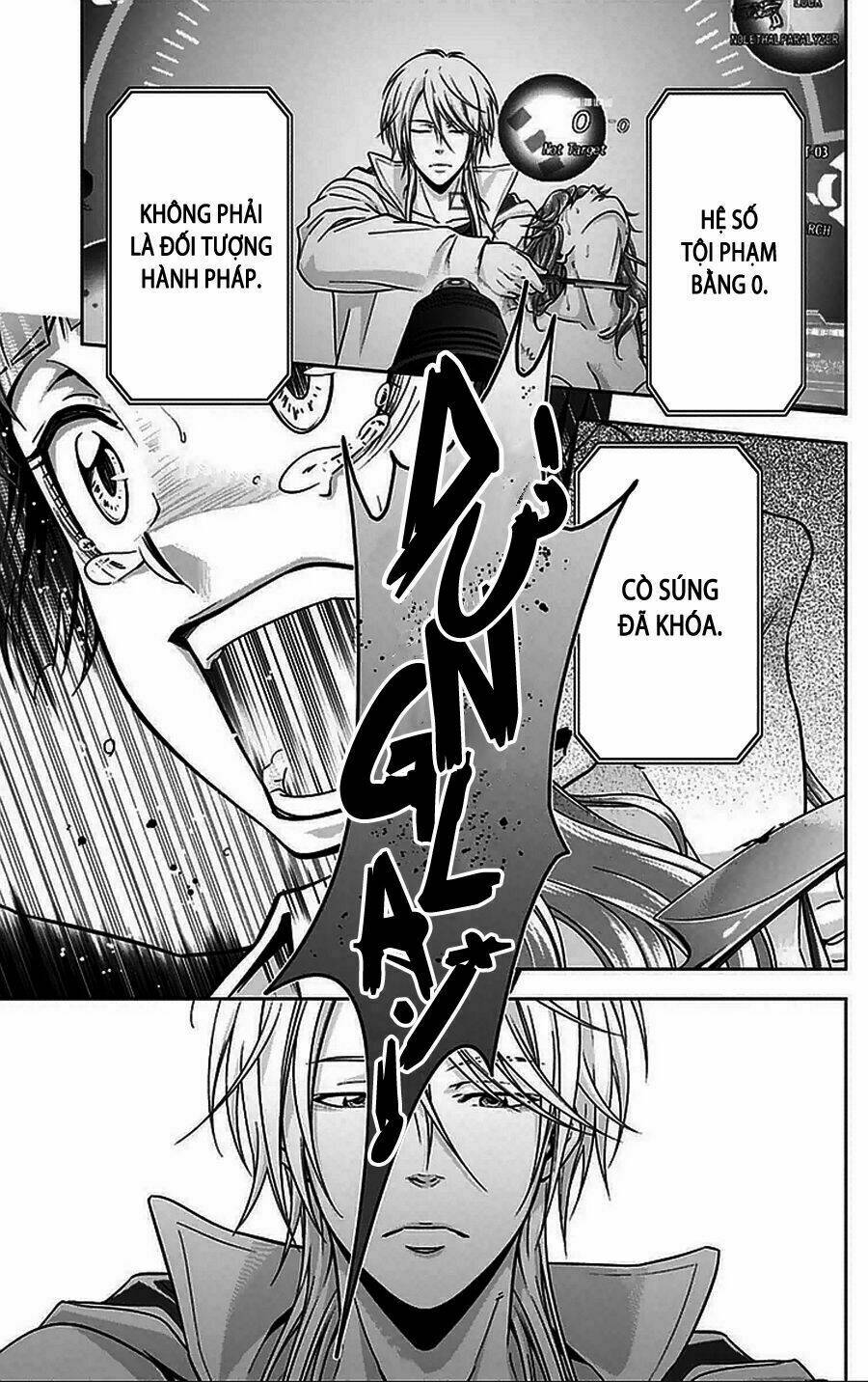 Psycho-Pass: Chapter 12