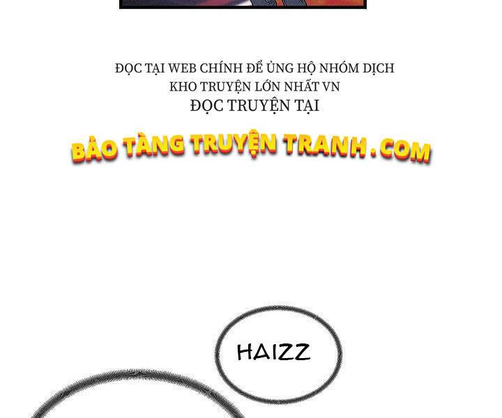 Mục Hạ Vô Nhân: Chapter 1