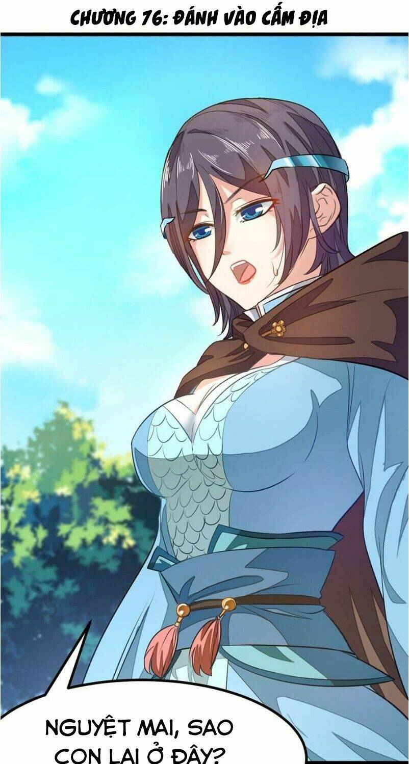Cửu Dương Thần Vương: Chapter 76