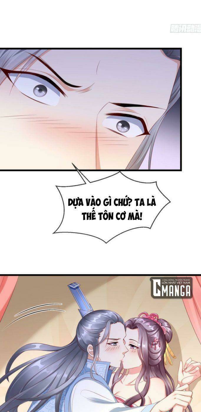 Vương Phi Là Đoá Bạch Liên Hoa: Chapter 30