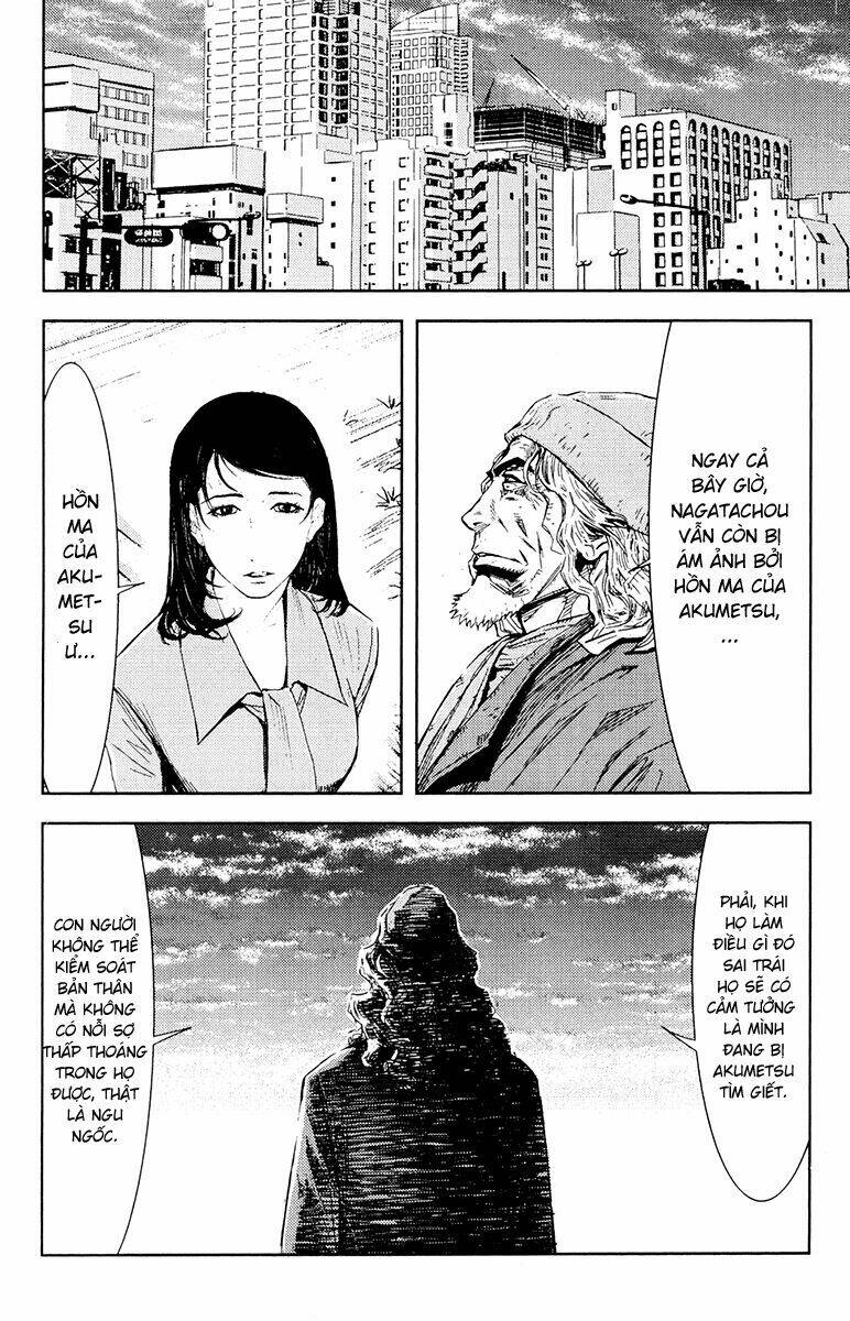 Akumetsu: Chapter 162