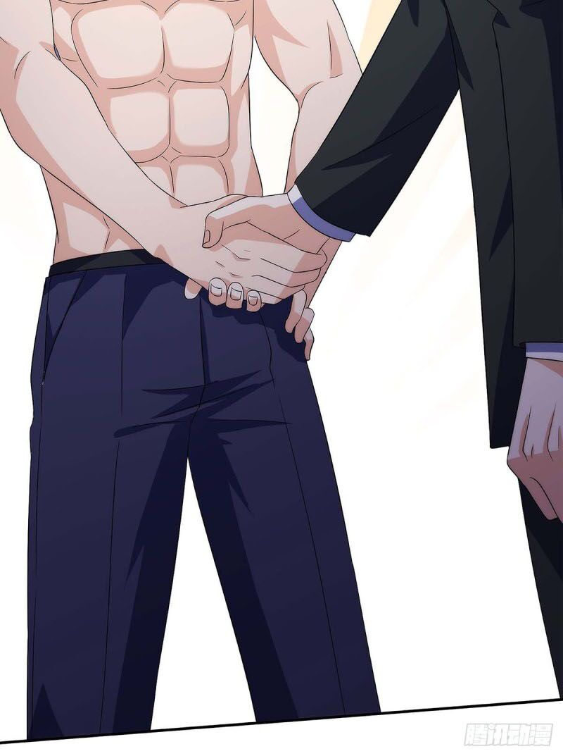 Thần Cấp Thấu Thị: Chapter 102