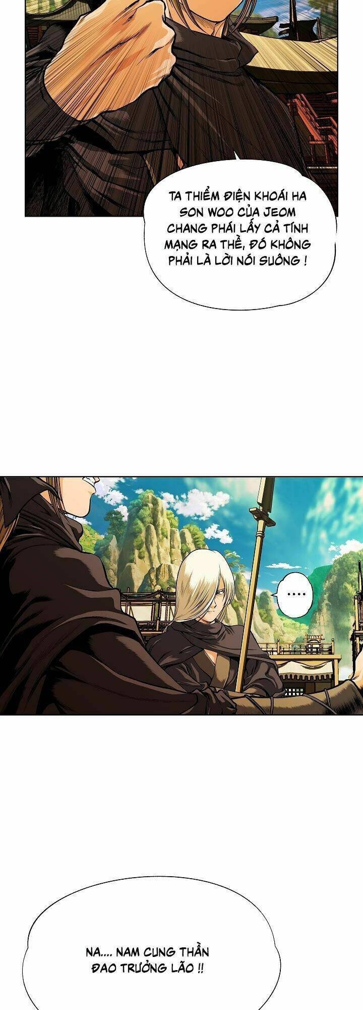 Ngũ Hợp Chí Tôn: Chapter 24