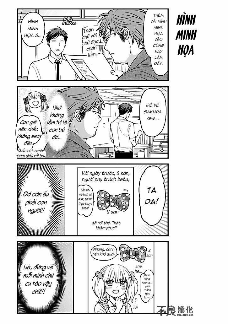 Gekkan Shojo Nozaki-Kun: Chapter 79