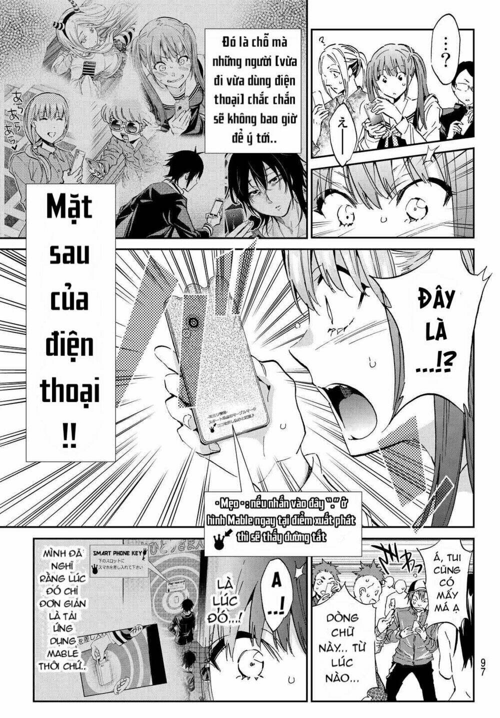 Real Account Ii: Chapter 70